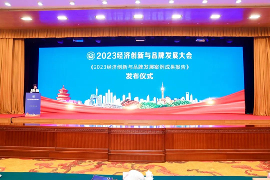 喜报！豪门国际官网有机硅荣获三大殊荣！